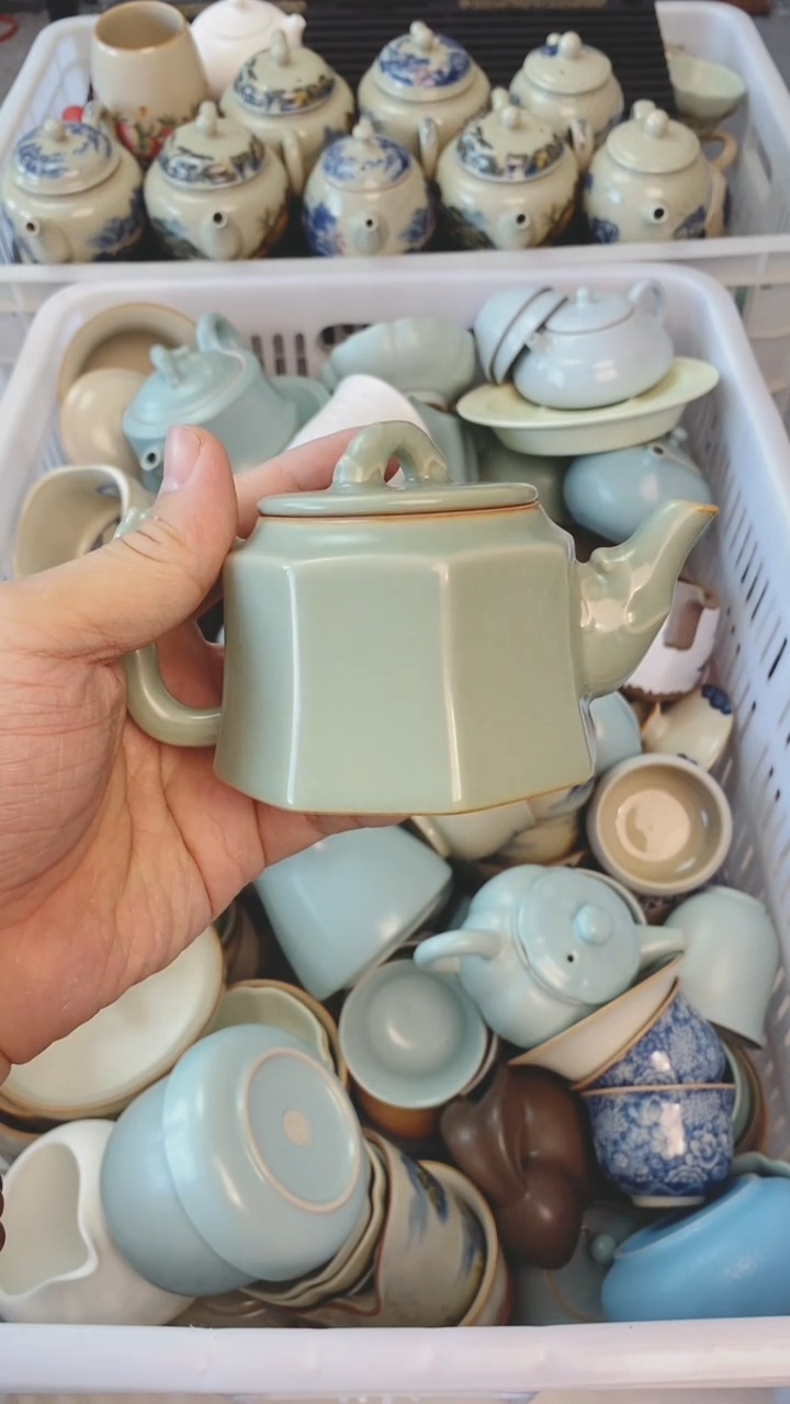 【闪购商品】（轻轻微瑕）茶具茶壶茶碗茶杯