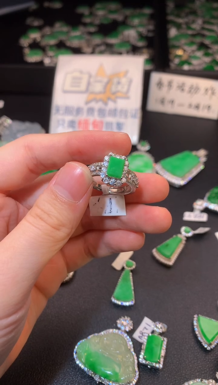 【闪购商品】翡翠戒指银S925镶嵌翡翠