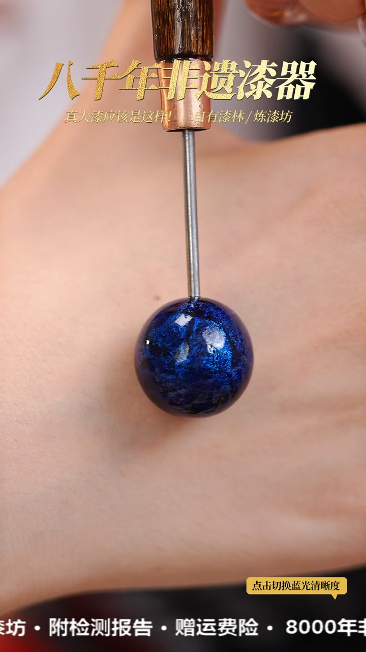 【闪购商品】髹新1.8绿宝砂真非遗手串