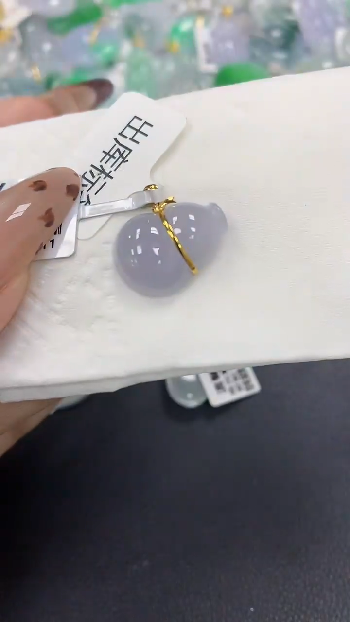 颈饰18K金镶嵌翡翠a货假一赔三支持复检百元上9元证书费自理