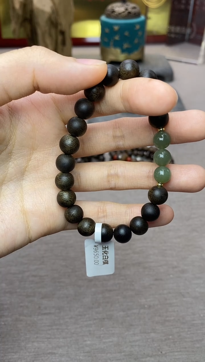 【闪购商品】沉香手串越南芽庄玉化白棋08沉水+配饰单圈