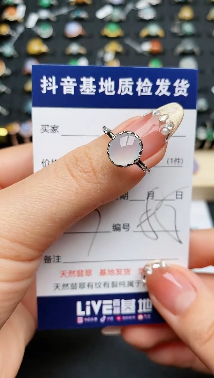 【闪购商品】翡翠戒指银S925镶嵌............