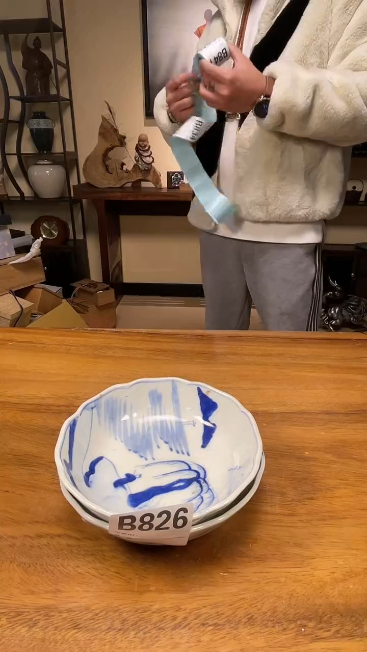 【闪购商品】B826中古产品默认微瑕