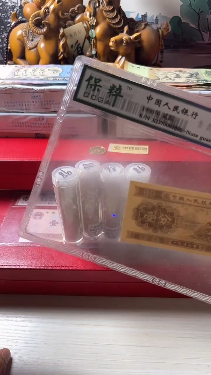 【闪购商品】M98005流通退市第三套（不含赠）1分