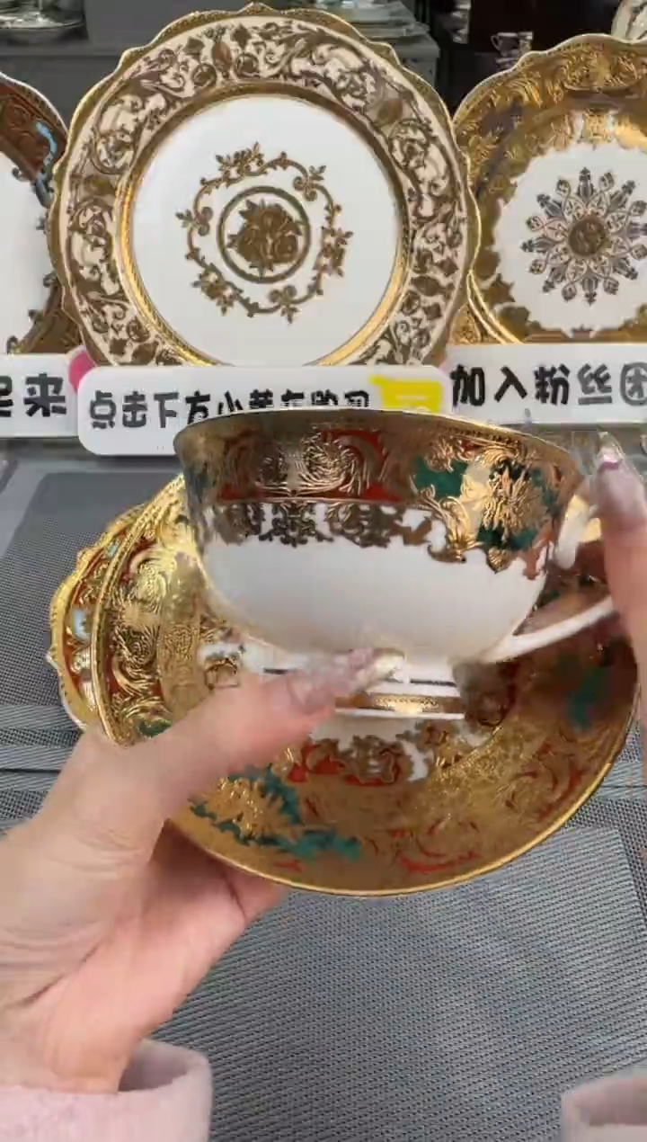 【闪购商品】瓷片一杯一碟福利价尾单