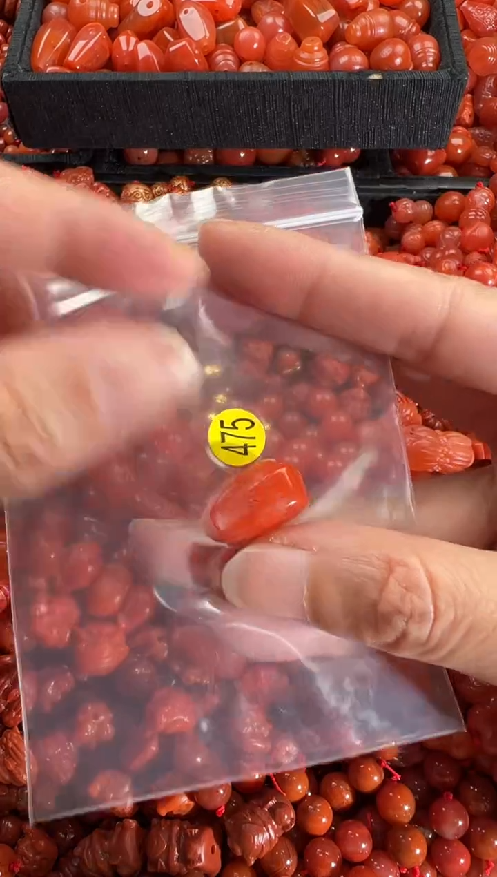 【闪购商品】南红玛瑙颈饰未镶嵌1