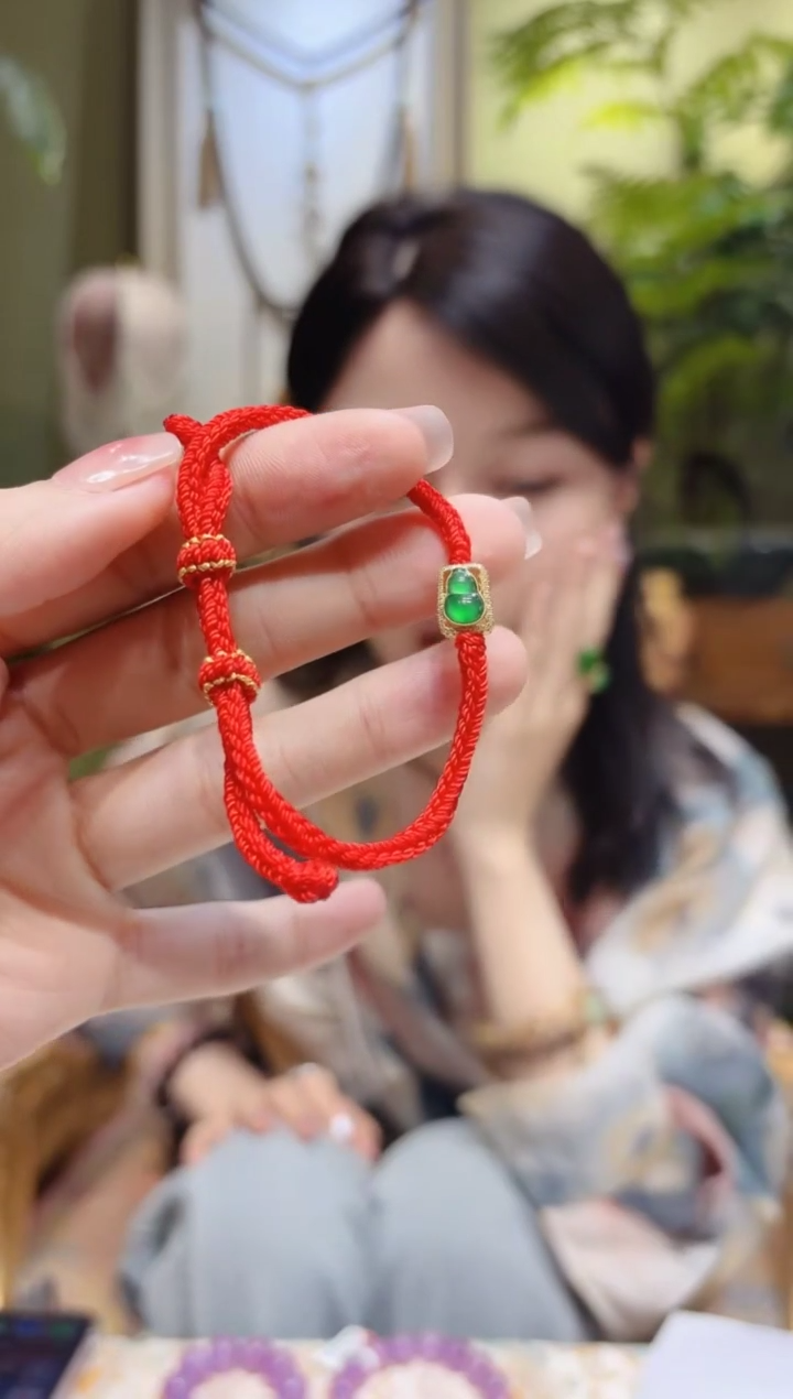 【闪购商品】翡翠手链18K金镶嵌翡翠绿葫芦红绳编手绳