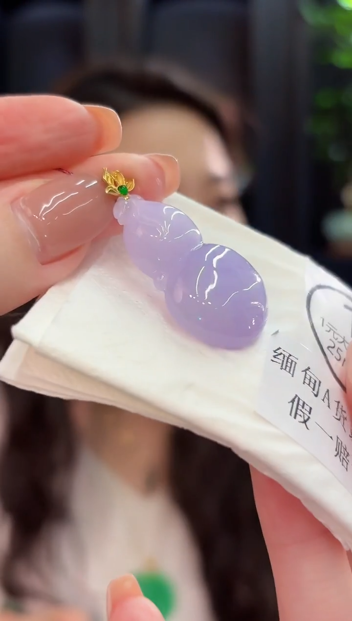 吊坠(不含链)18K金镶嵌翡翠 缅甸A货/支持复检/一件