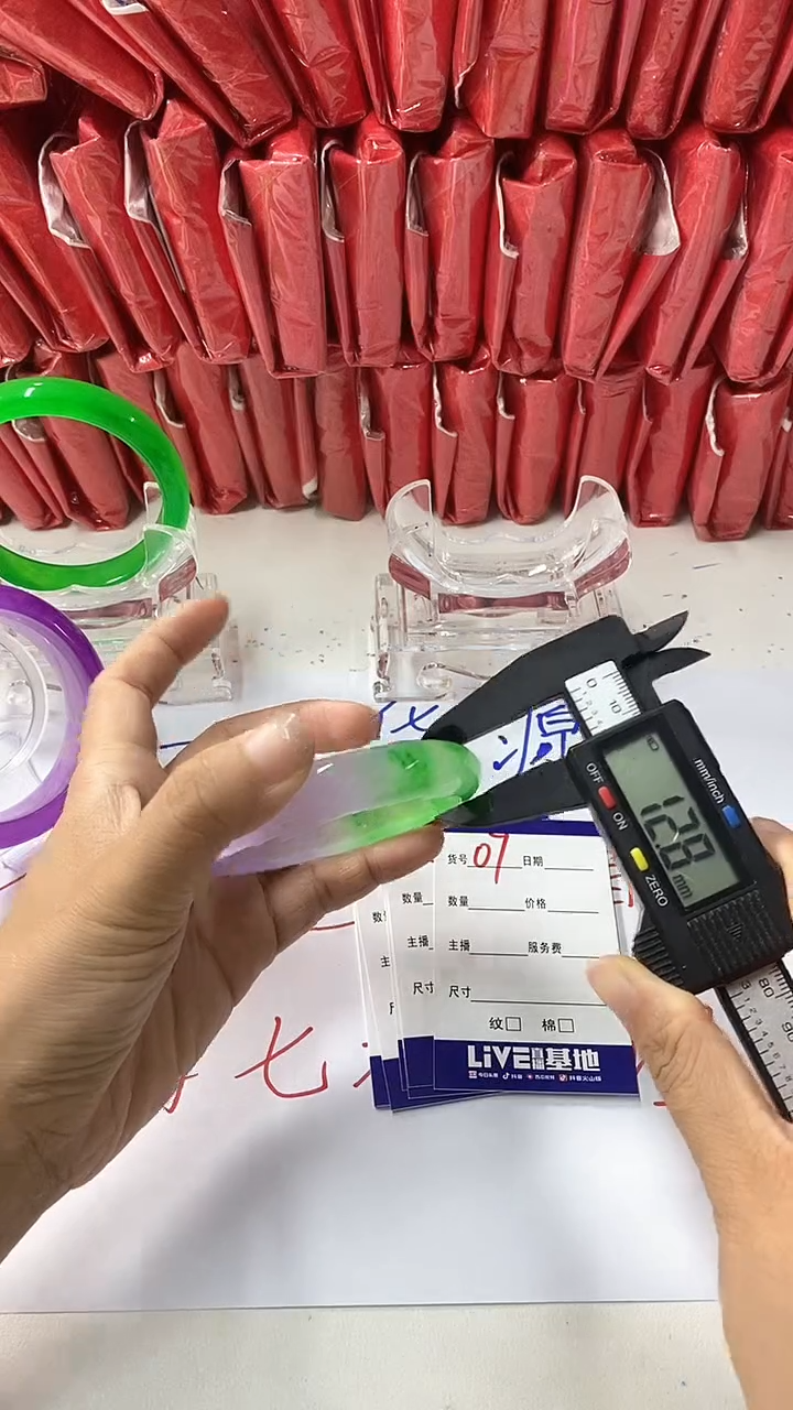 流行美美百搭真实好看直播间07