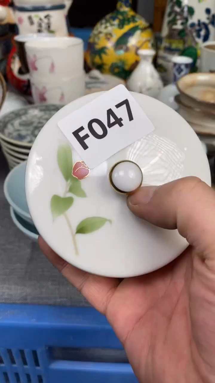 【闪购商品】瓷片047瓷器瓷片茶周边