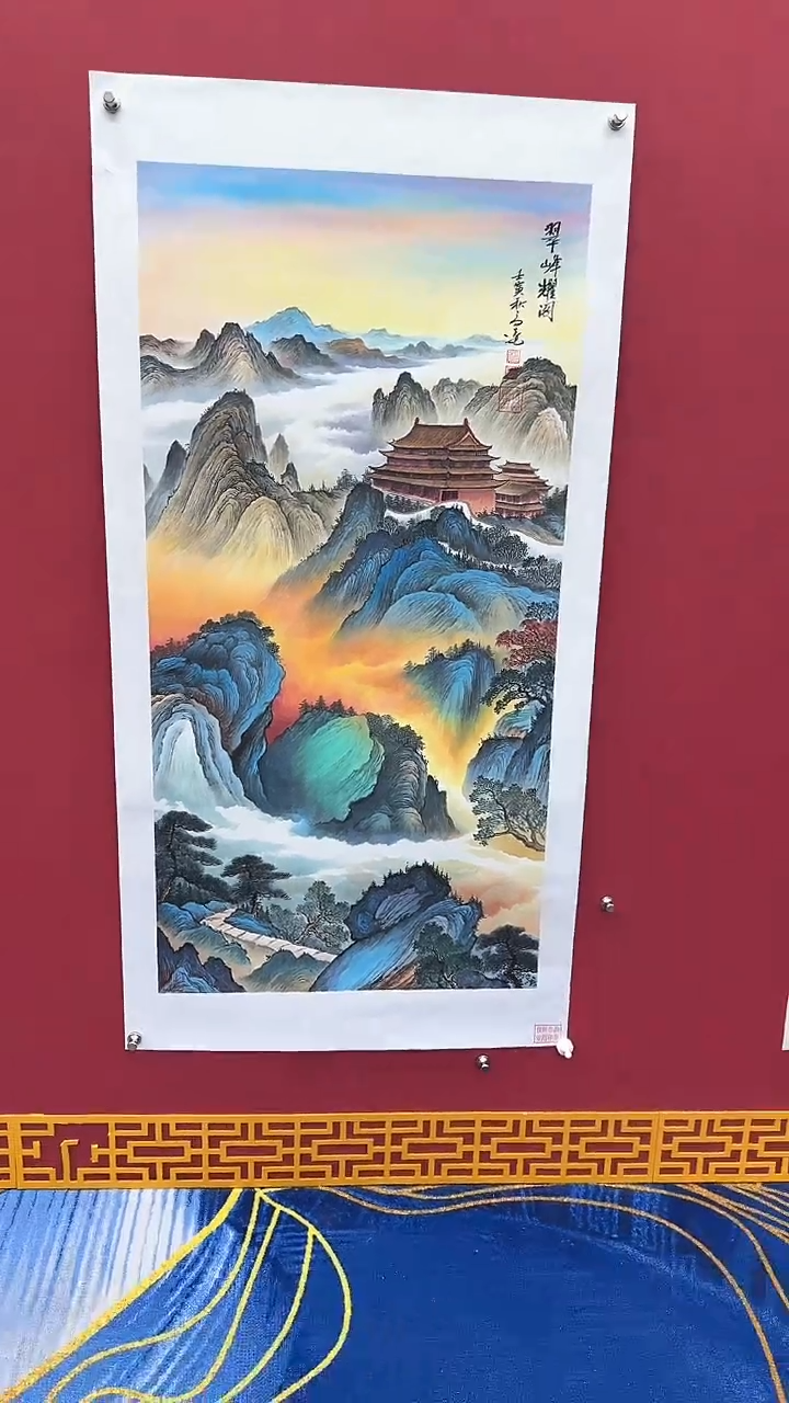 【闪购商品】国画书法绘画闪电购-