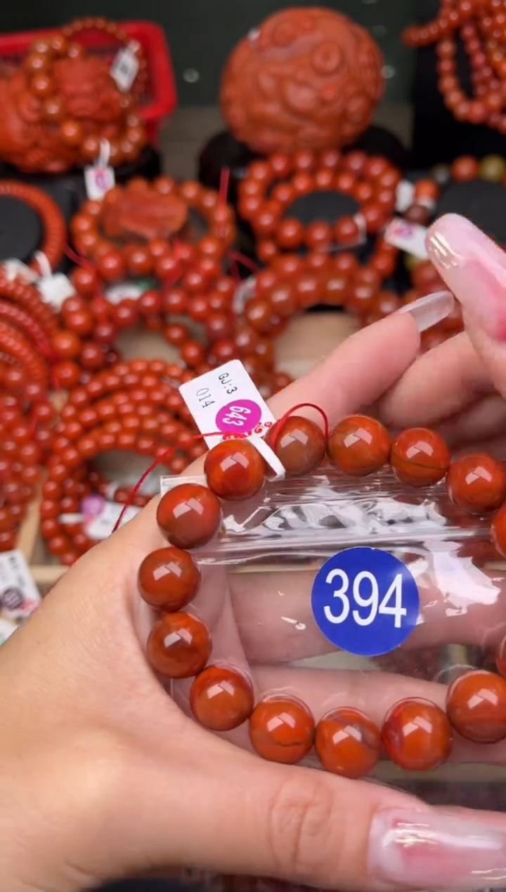 【闪购商品】南红玛瑙珠宝奇石未镶嵌394-12+