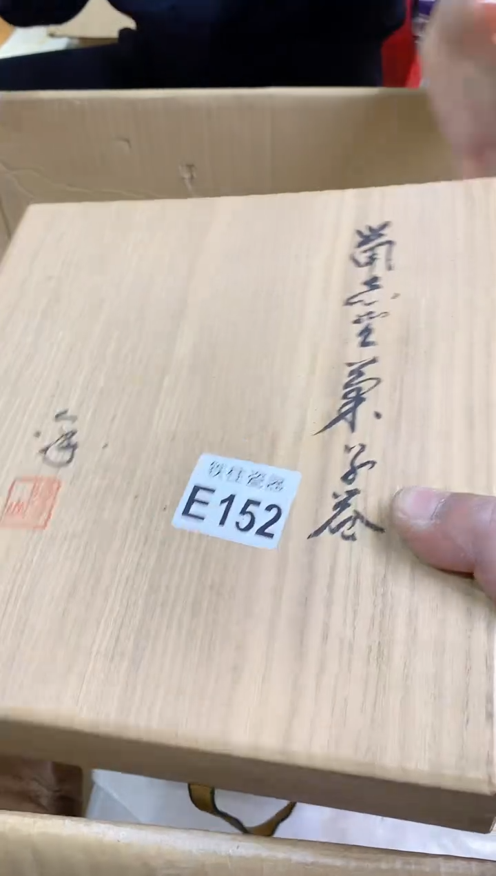 【闪购商品】瓷片152彩虹糖彩虹糖彩虹糖