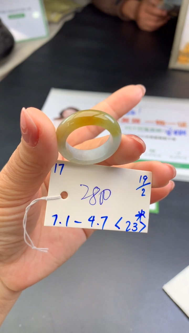 【闪购商品】翡翠戒指未镶嵌戒圈