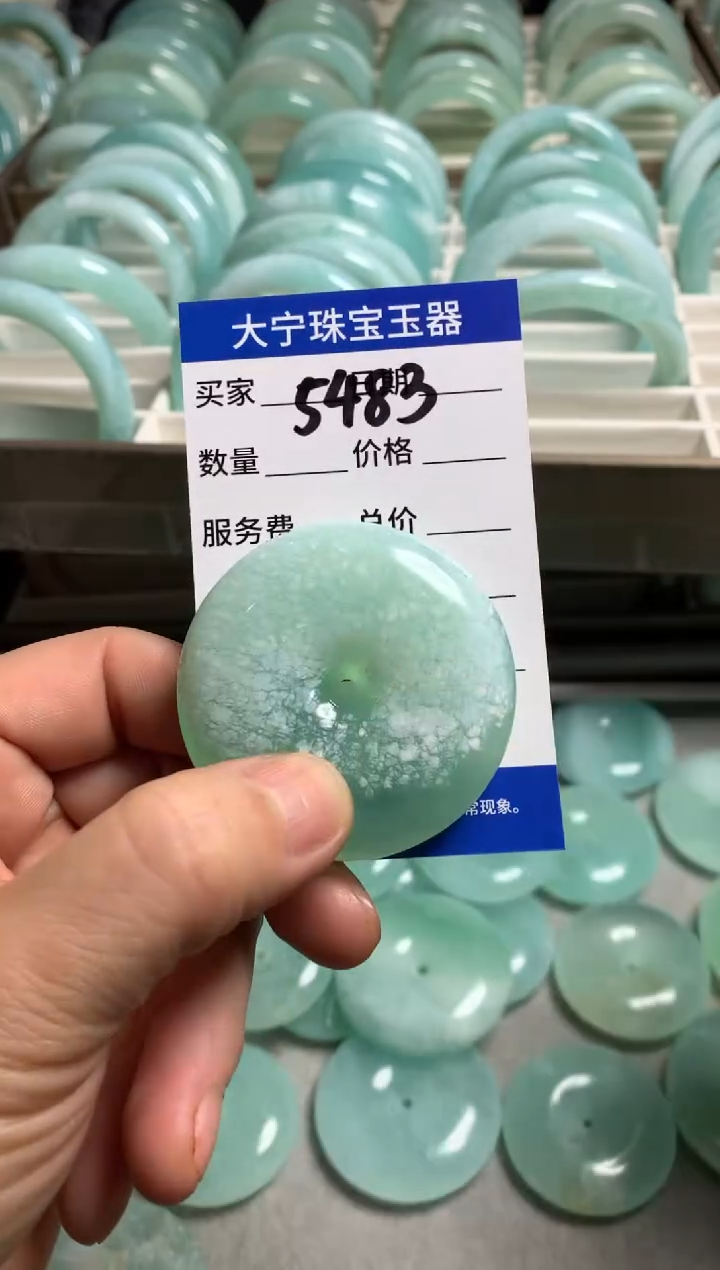 【闪购商品】蛇纹石玉颈饰未镶嵌5483