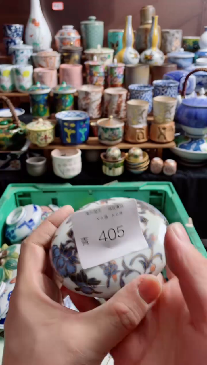 瓷片w***3405创意陶器