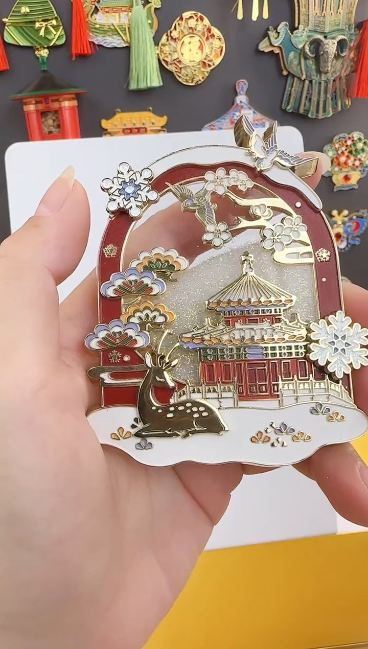 【闪购商品】故宫哈哈哈哈哈哈哈
