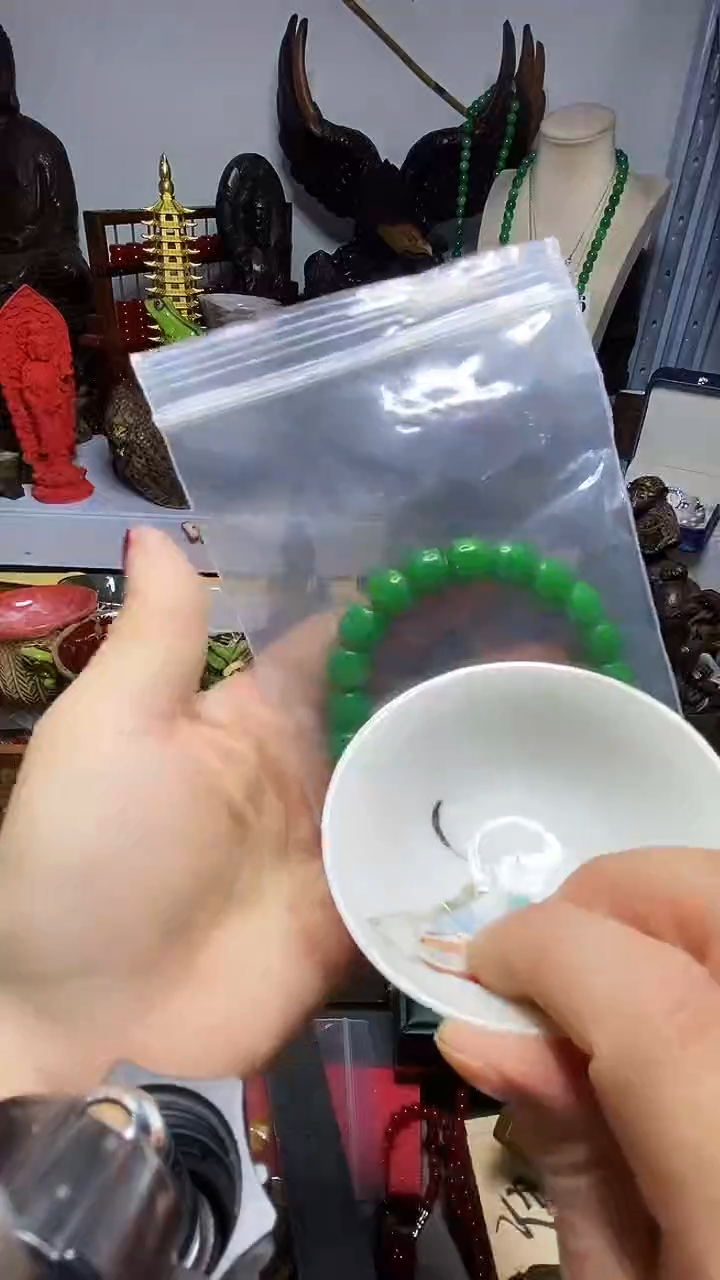 瓷器默认链接一物一拍