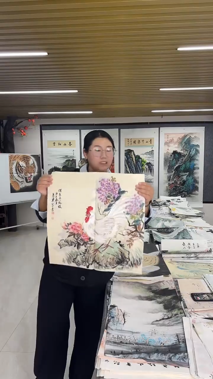 国画丹青专属福利-7-21