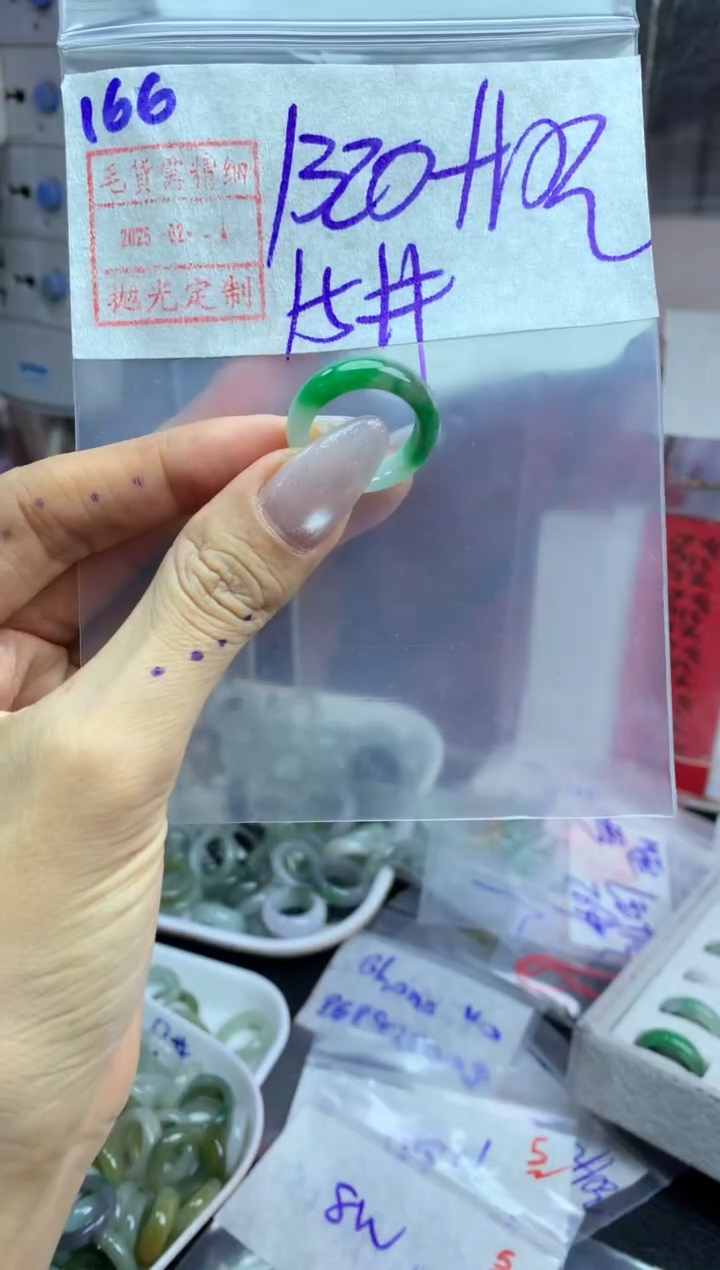 【闪购商品】定制翡翠未镶嵌166戒圈15*1330元毛货需精抛光