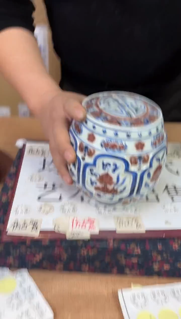 摆件陶瓷专属链接M564