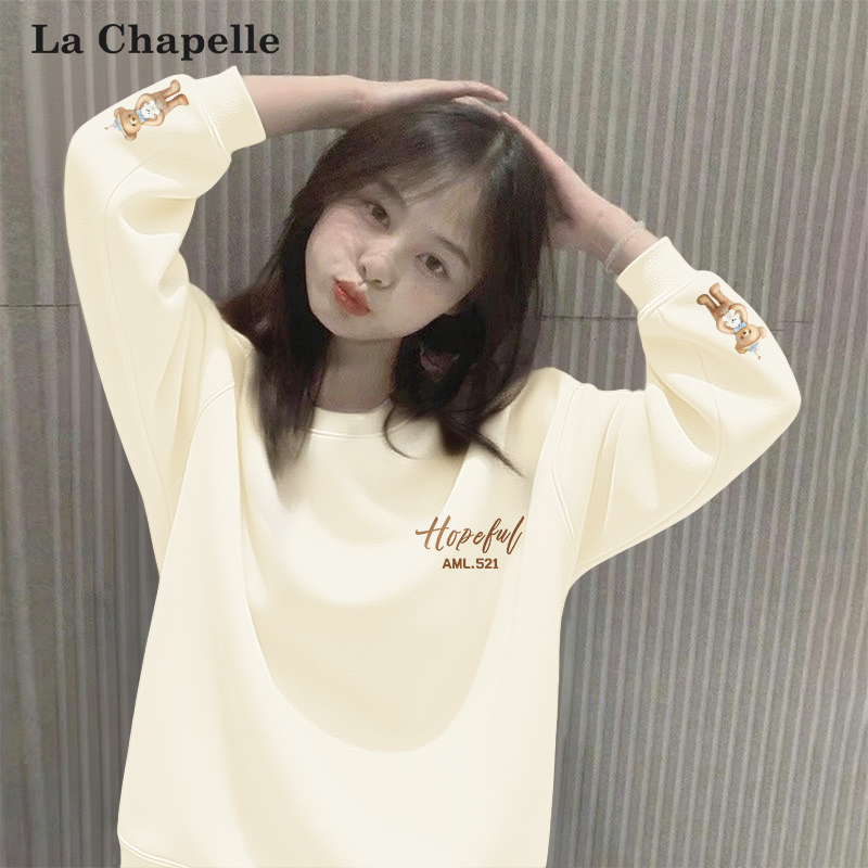 拉夏贝尔米色设计感加绒卫衣女秋冬款爆款2025新款秋季外套打底衫