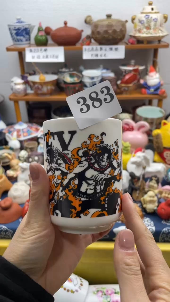 当代瓷器?****️啊啊啊383