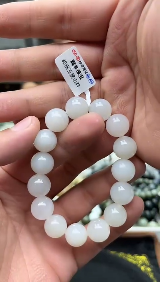 手串未镶嵌和田玉新疆黑山料14