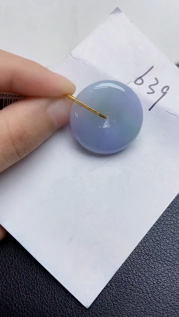 【闪购商品】翡翠颈饰18K金镶嵌000000000