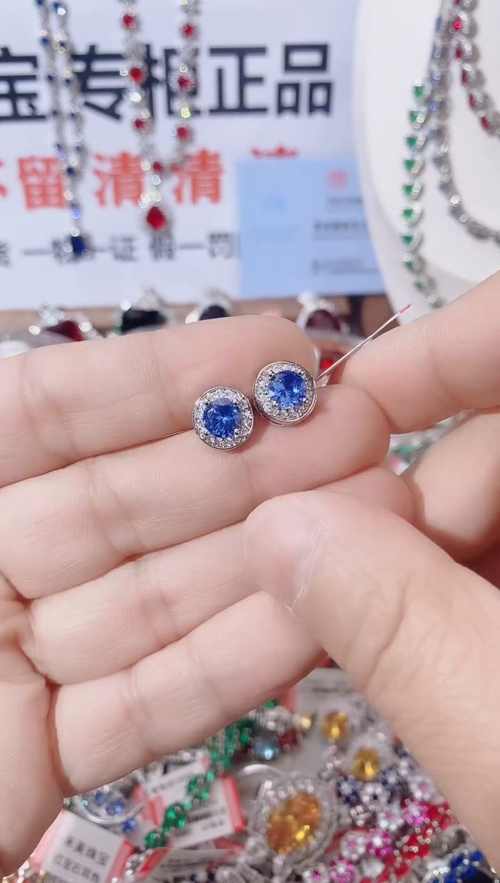 耳饰蓝宝石未镶嵌  