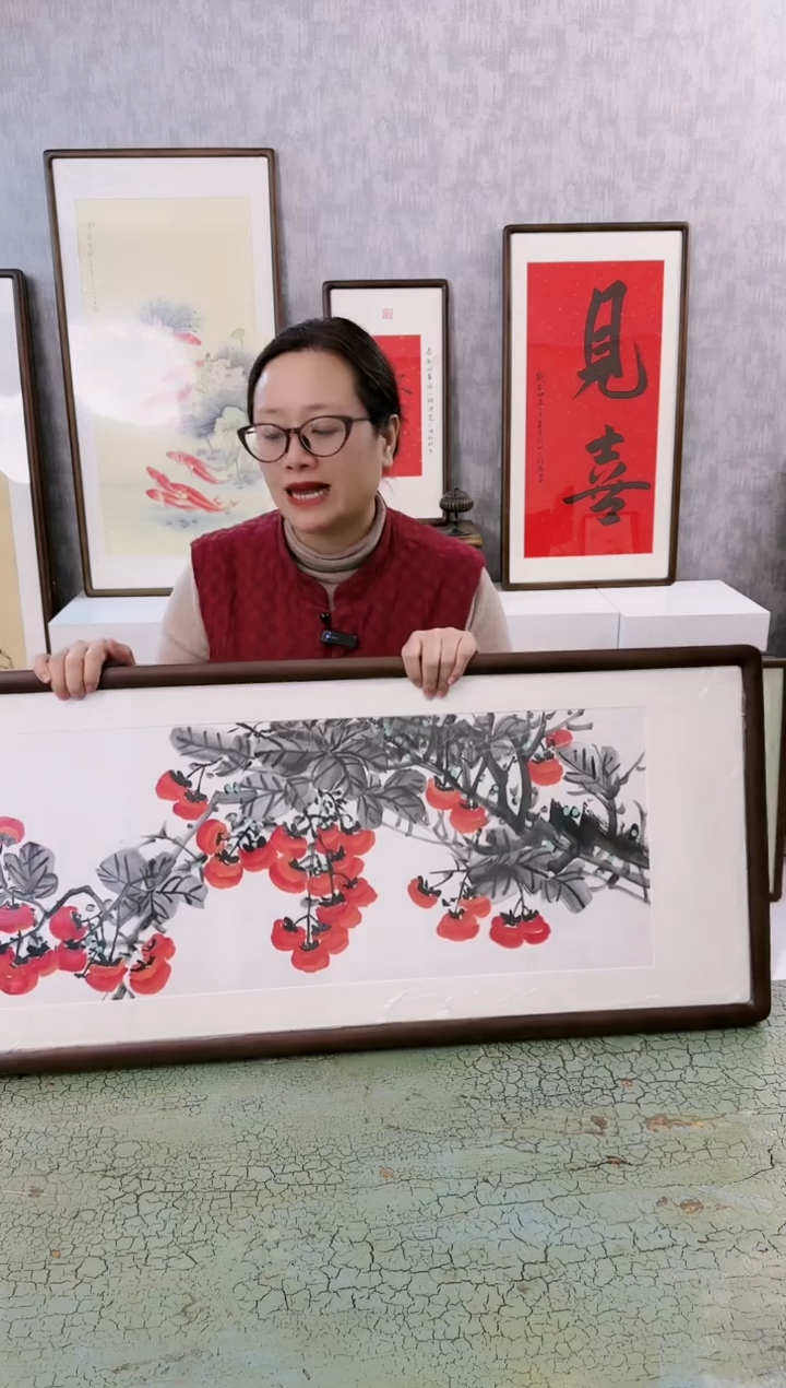 【闪购商品】书法柿子如意  123x43  手绘