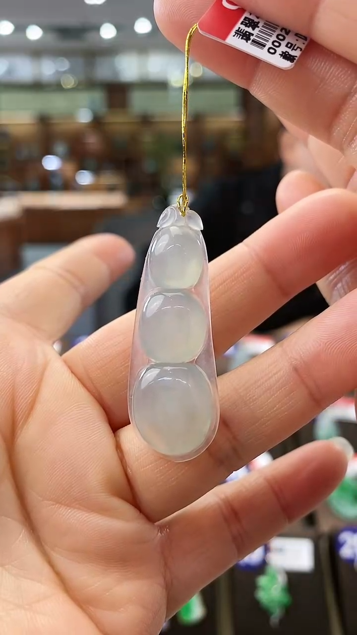 【闪购商品】翡翠颈饰未镶嵌福豆