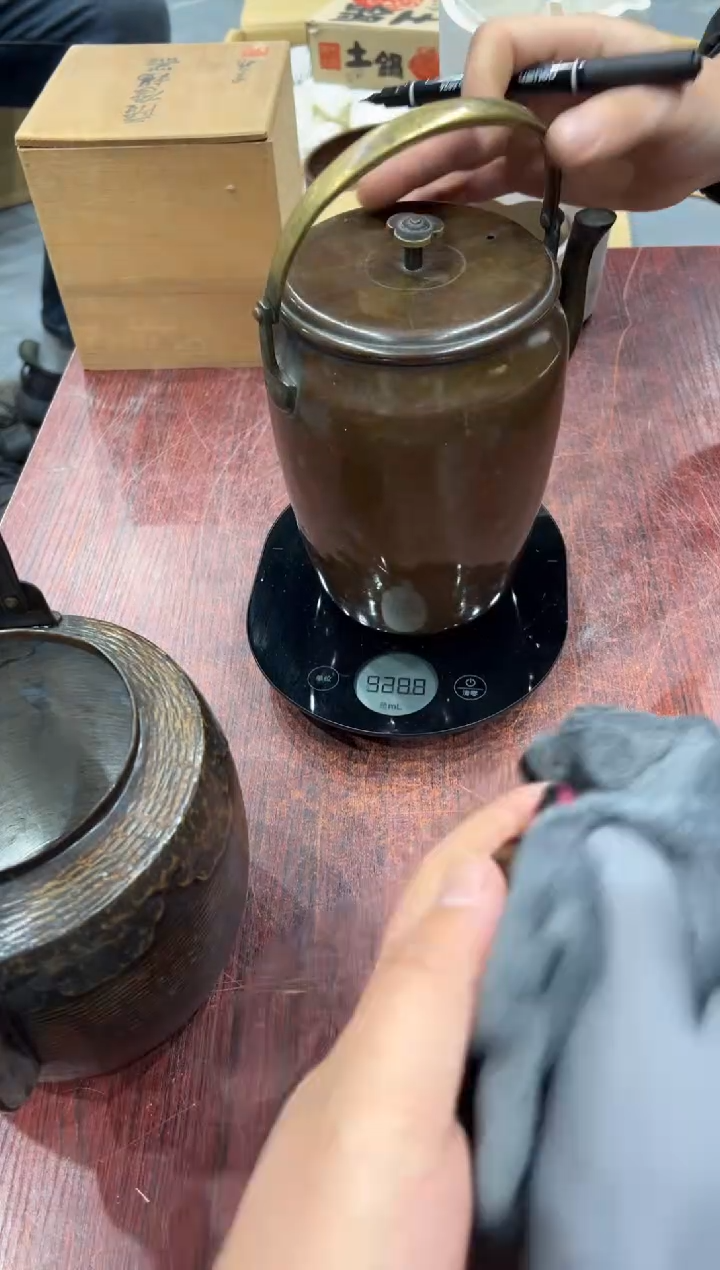 铜沛*香小四孤品收藏茶道摆件