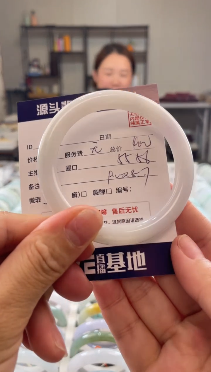 未镶嵌手镯翡翠11111111111