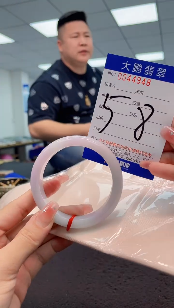 【闪购商品】翡翠手镯未镶嵌AAAAAAAAAA