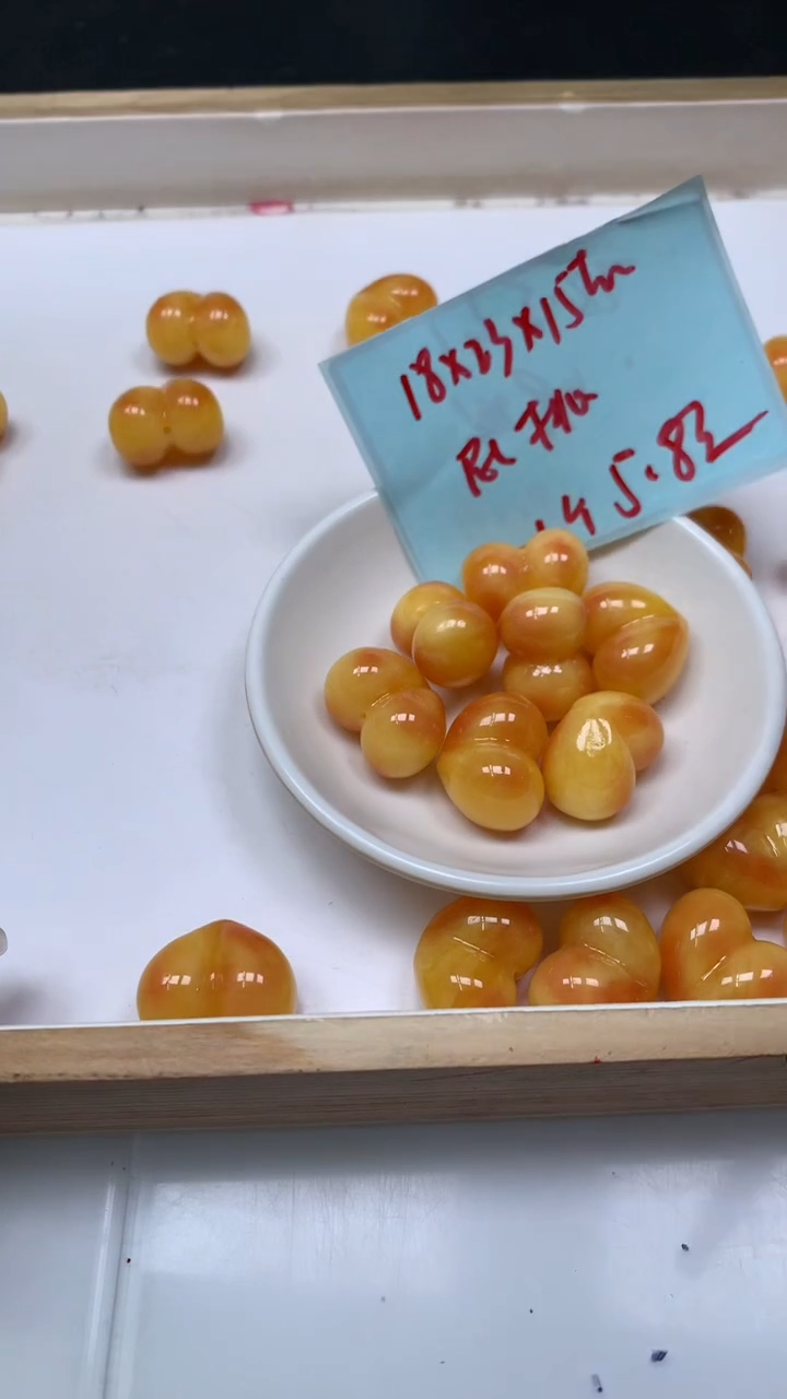 裸石蜜蜡未镶嵌E821 蜜蜡 屁桃18*16mm1个5.8元