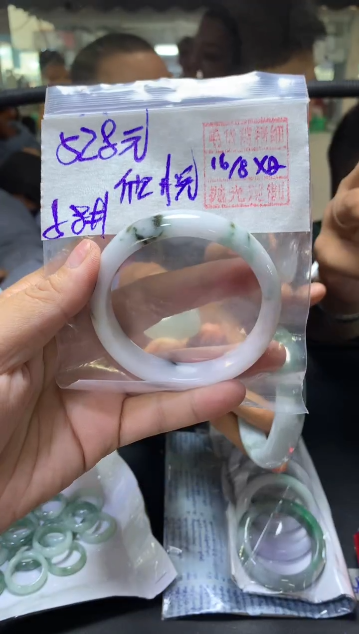 定制翡翠未镶嵌欣*+手镯58#528元毛货需抛光