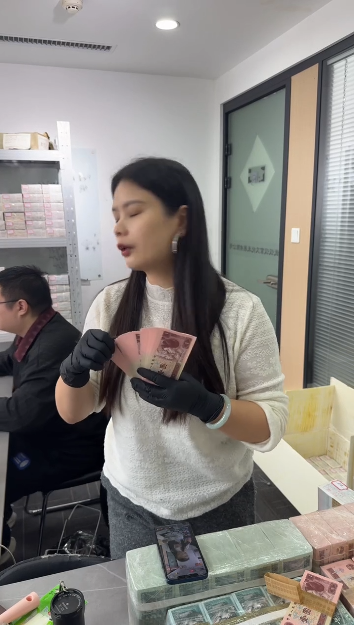 96版1元整刀 百张连号 银行保真鉴定