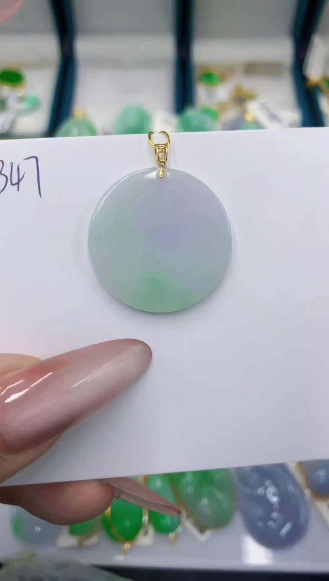 颈饰18K金镶嵌翡翠11111