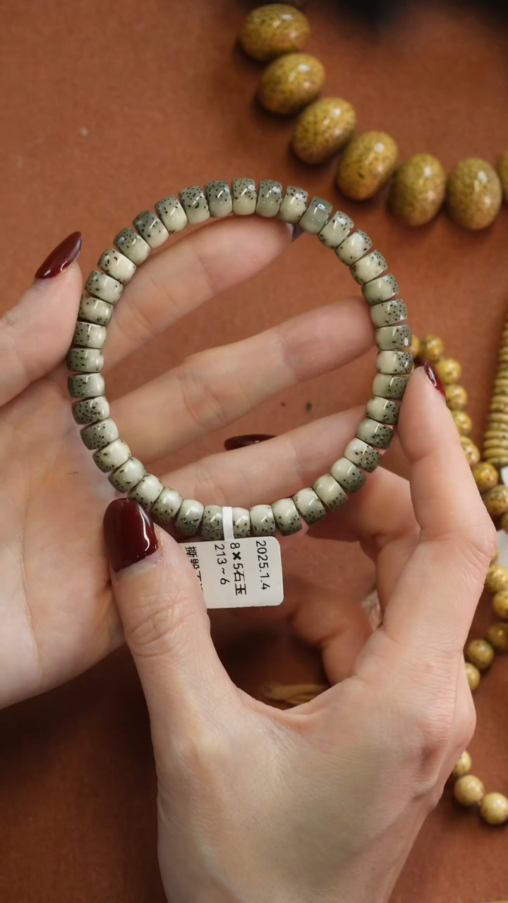 【闪购商品】星月菩提手串222222222
