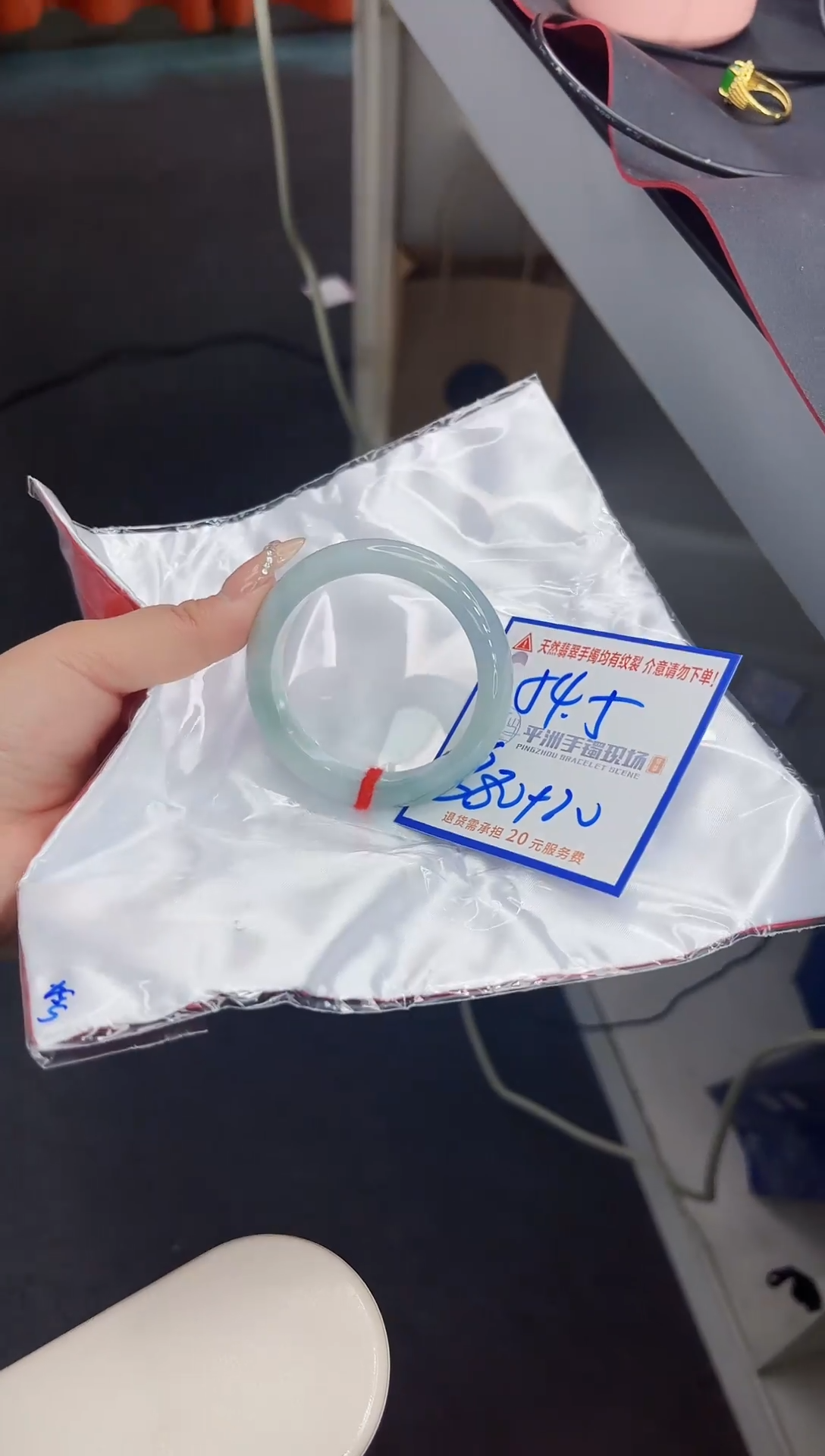 【闪购商品】翡翠未镶嵌手镯11111111111