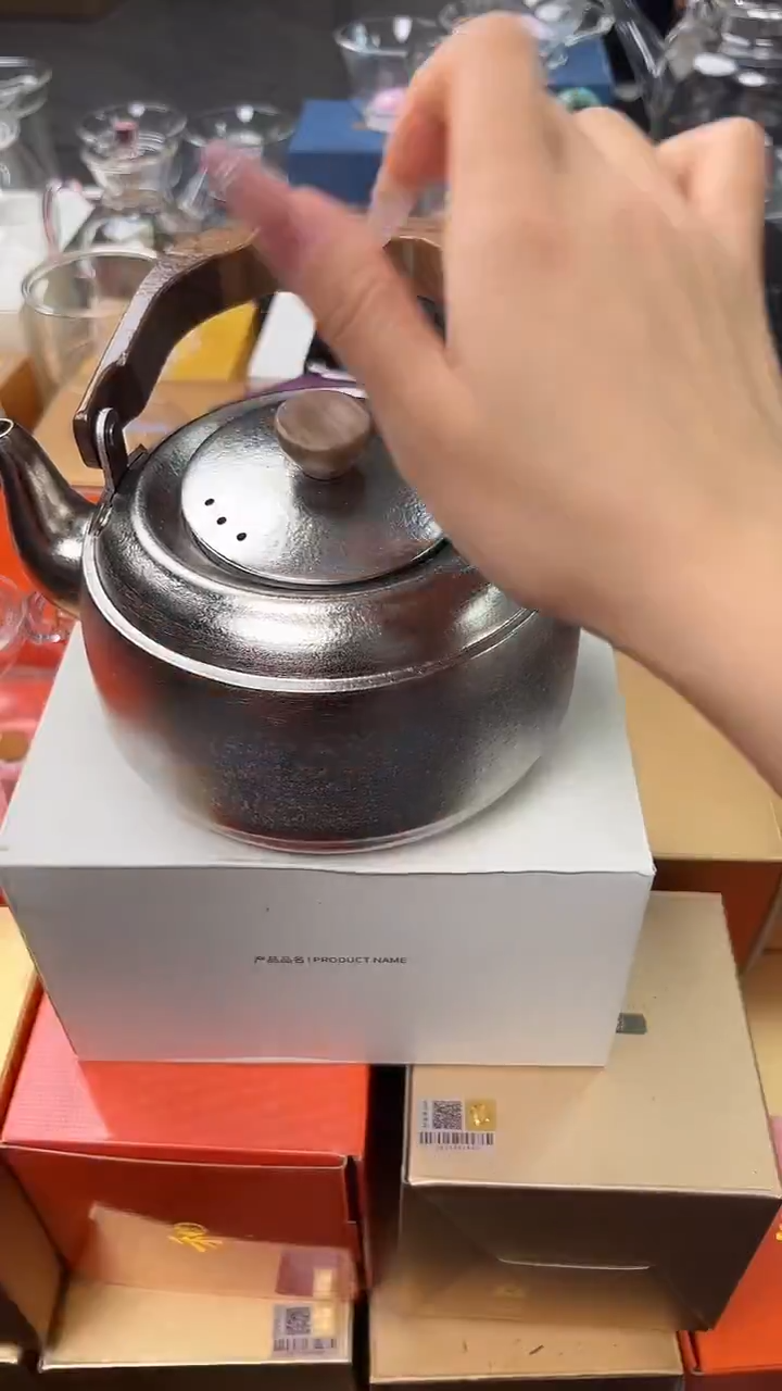 @@器钛大烧水壶  