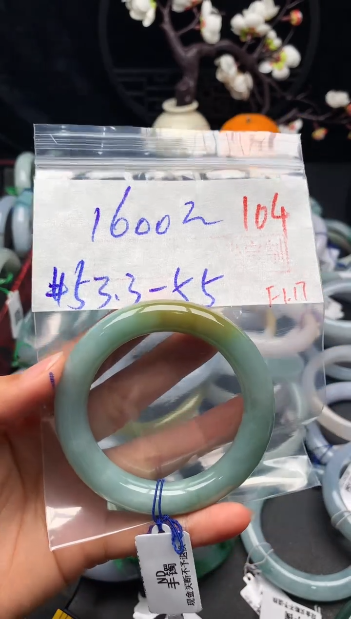 【闪购商品】定制翡翠未镶嵌毛货需精细抛光+多样性发货拍一发一