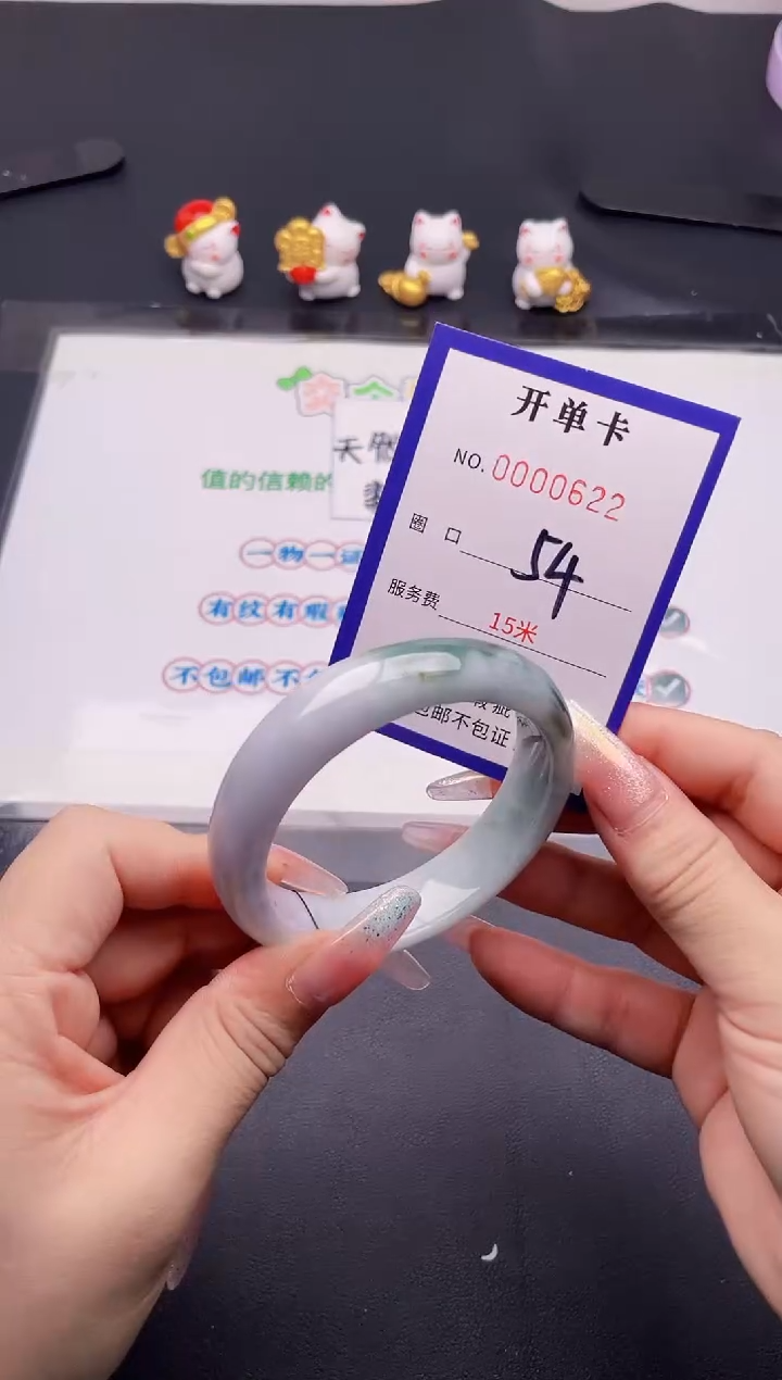 未镶嵌手镯翡翠22翡翠手镯未镶嵌