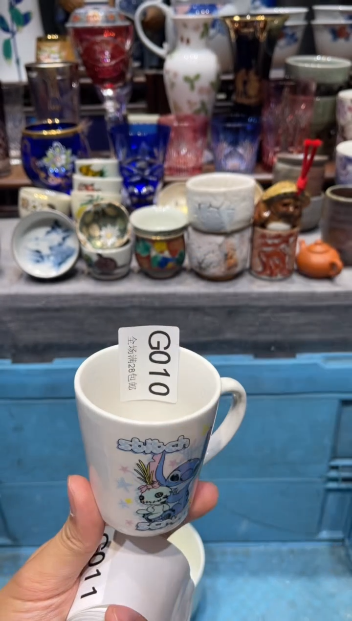 瓷片玖**叁闪购商品专用链接