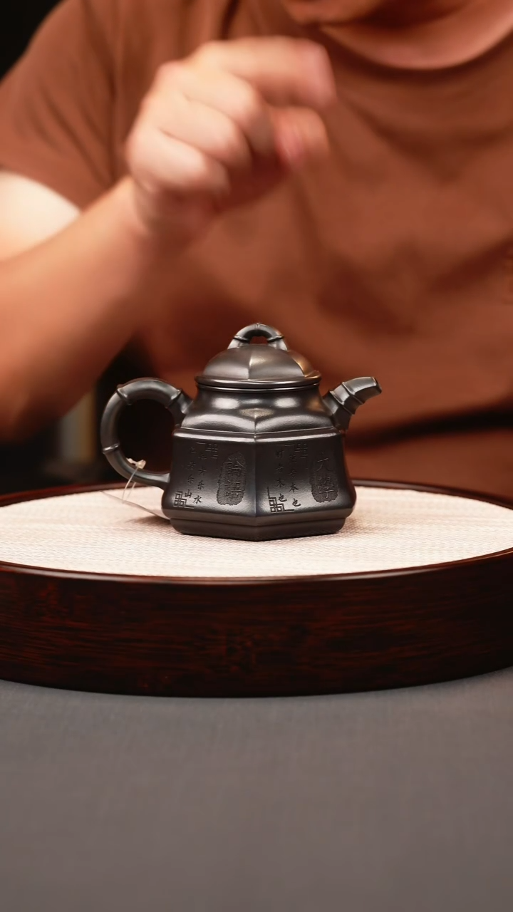 茶壶紫砂石黄六方竹鼎