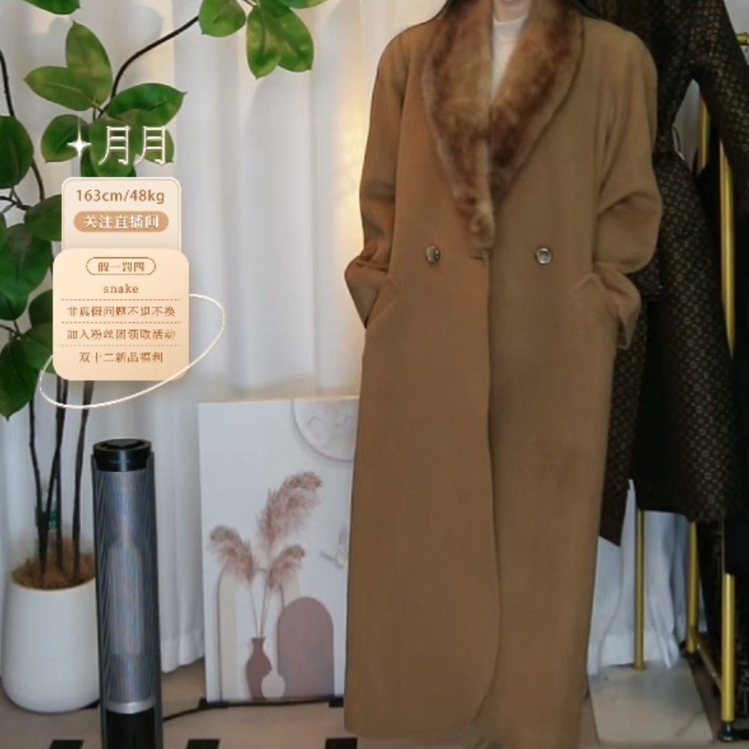 95新 Givenchy/纪梵希 中长款羊绒大衣女装/fy5770