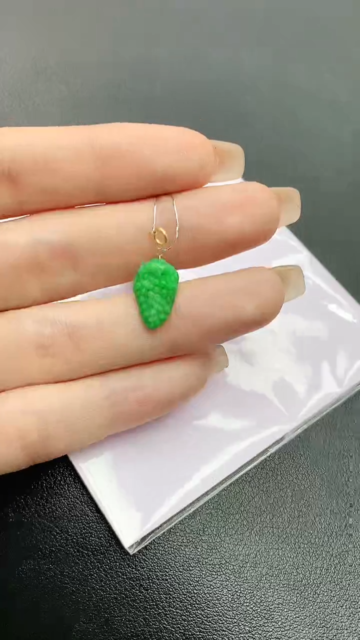 【闪购商品】翡翠颈饰18K金镶嵌赠礼盒证书 珍珍