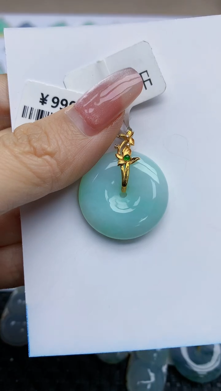 【闪购商品】翡翠挂件18K金镶嵌天然翡翠A货