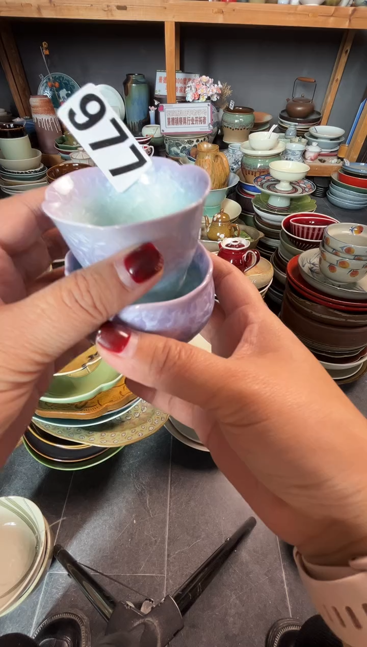 瓷片小***️977篮紫高脚葵口杯2只
